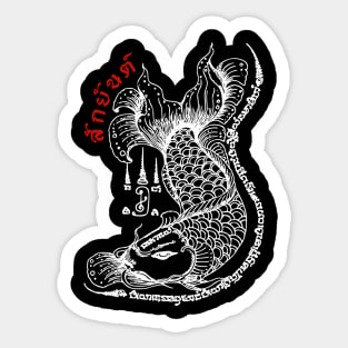 Thai Dragon Fish Spritual Sak Yant Tattoo Design Sticker